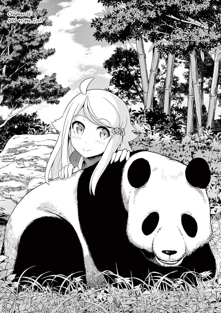 Page 1 Chapter 28 Imouto Sae Ireba Ii. @comic