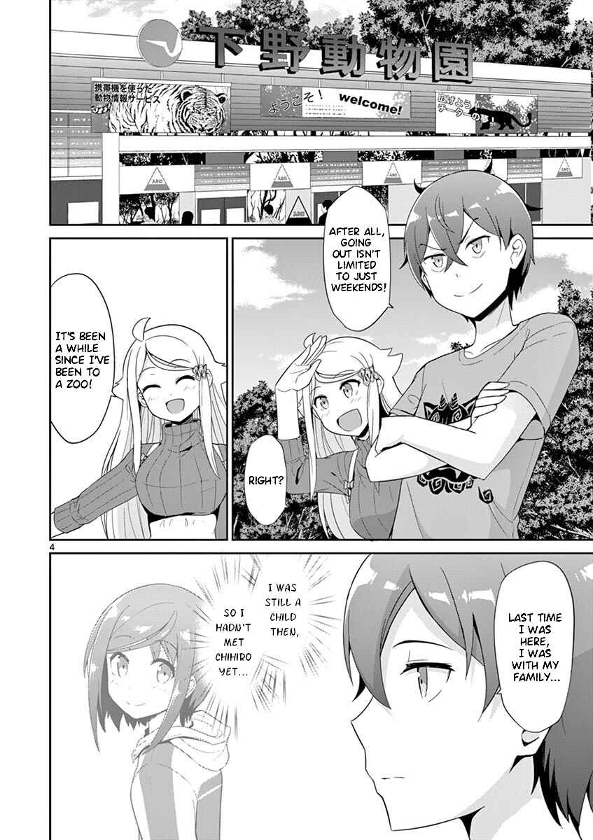 Page 4 Chapter 28 Imouto Sae Ireba Ii. @comic