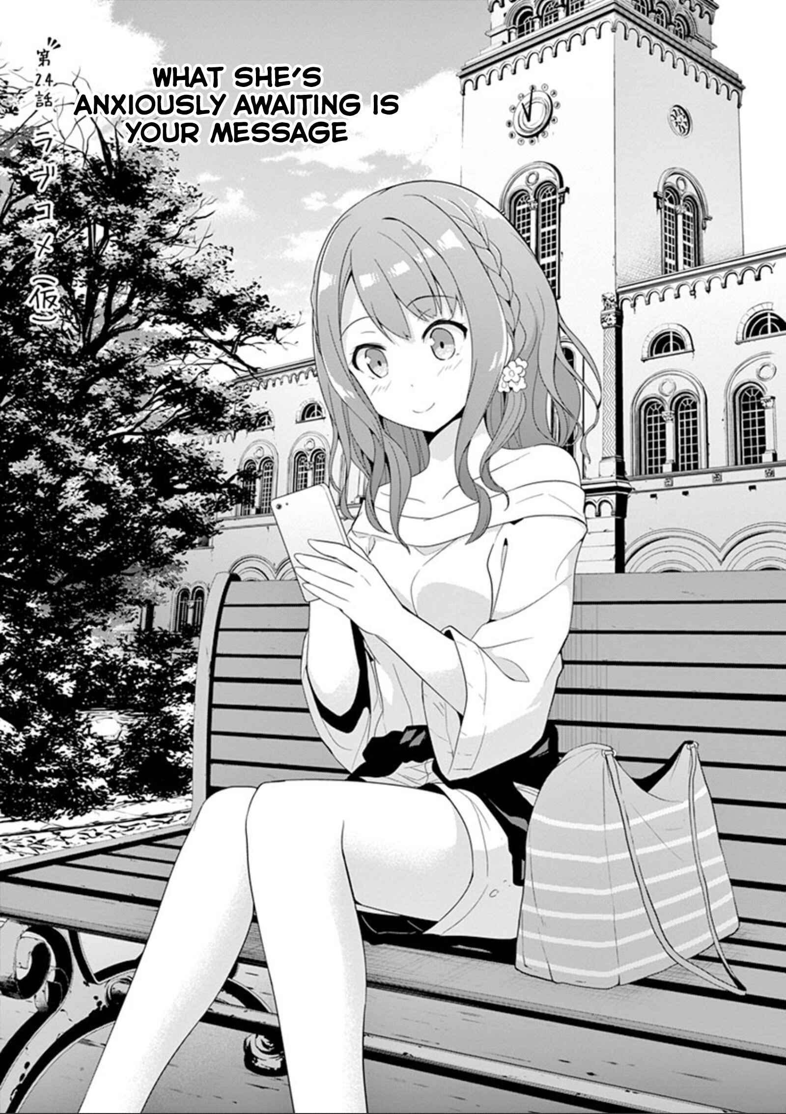 Page 1 Chapter 24 Imouto Sae Ireba Ii. @comic