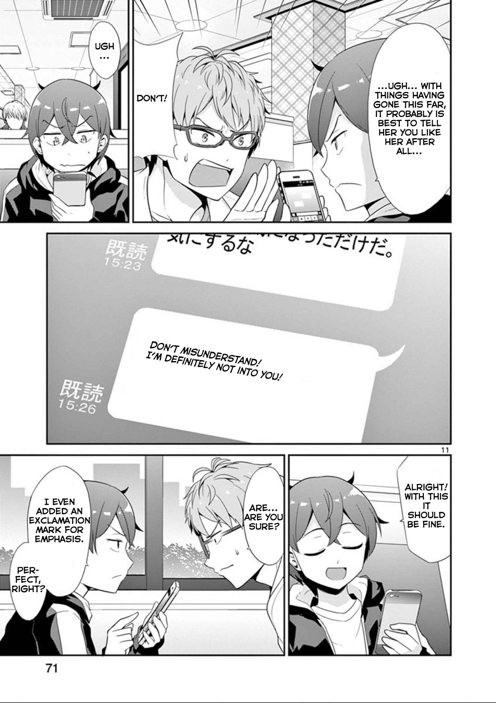 Page 11 Chapter 24 Imouto Sae Ireba Ii. @comic