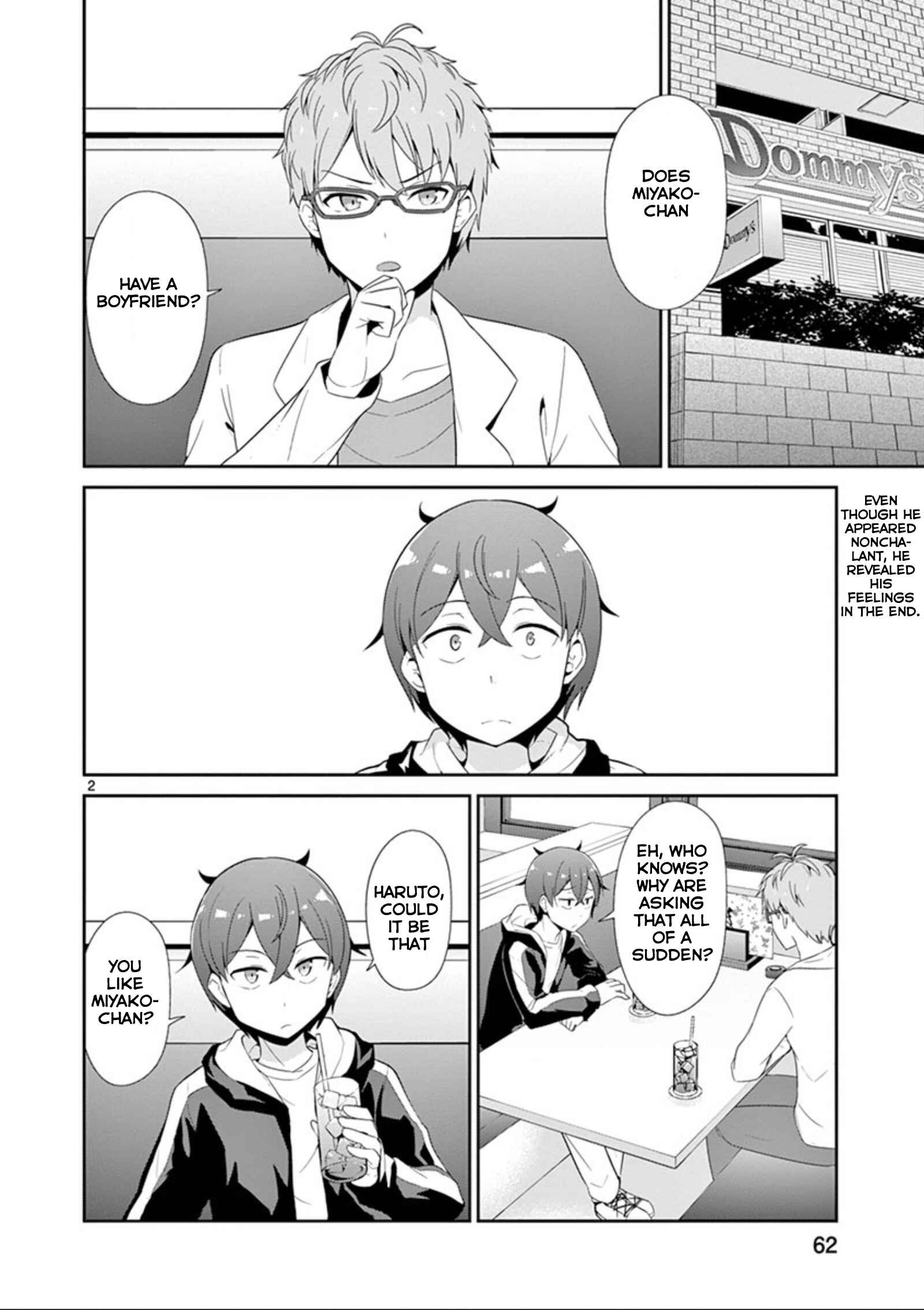 Page 2 Chapter 24 Imouto Sae Ireba Ii. @comic