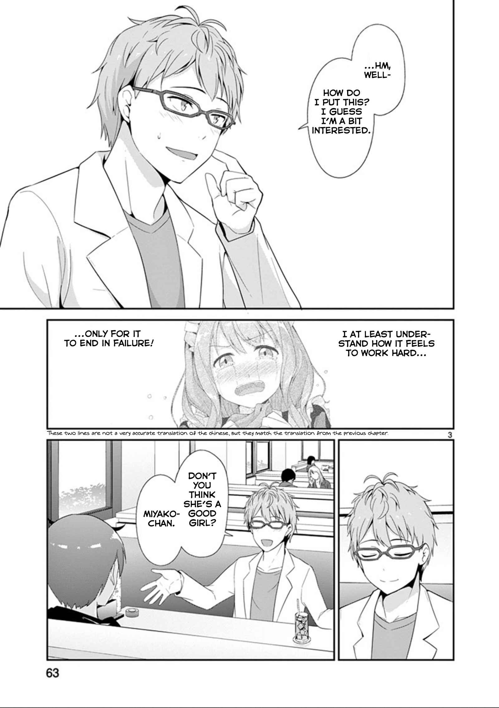 Page 3 Chapter 24 Imouto Sae Ireba Ii. @comic