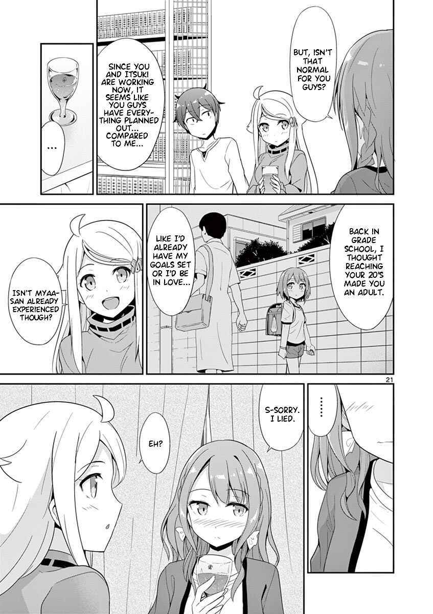 Page 21 Chapter 26 Imouto Sae Ireba Ii. @comic