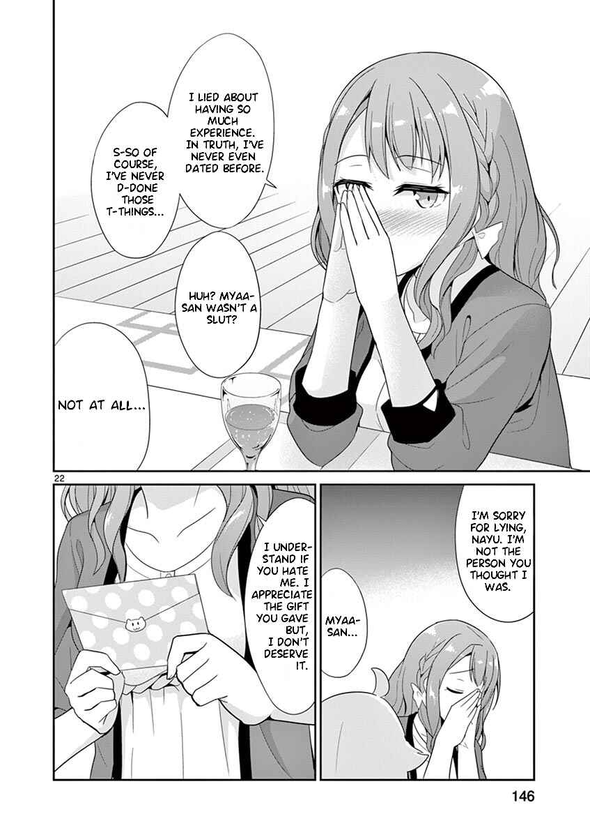 Page 22 Chapter 26 Imouto Sae Ireba Ii. @comic