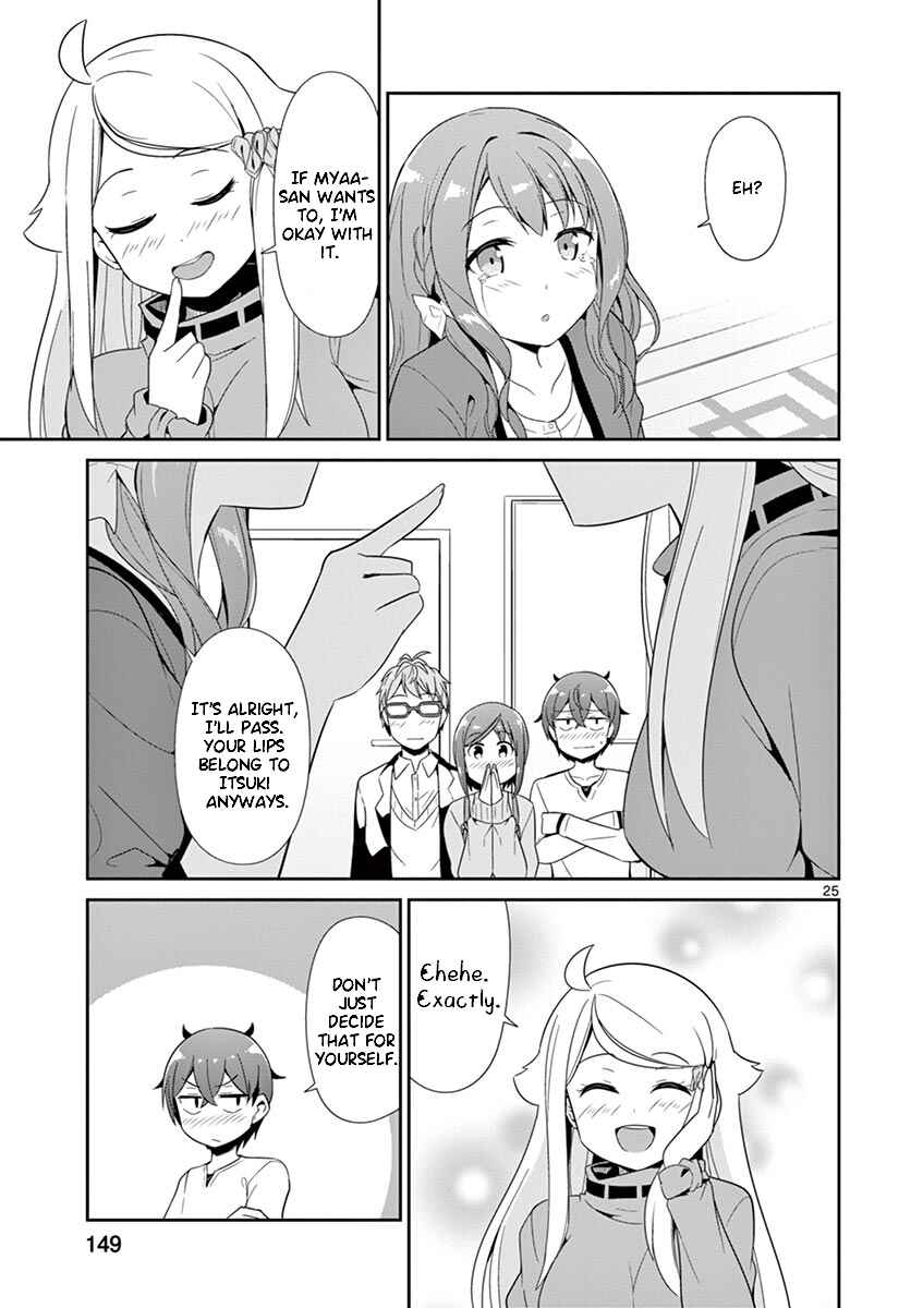 Page 25 Chapter 26 Imouto Sae Ireba Ii. @comic
