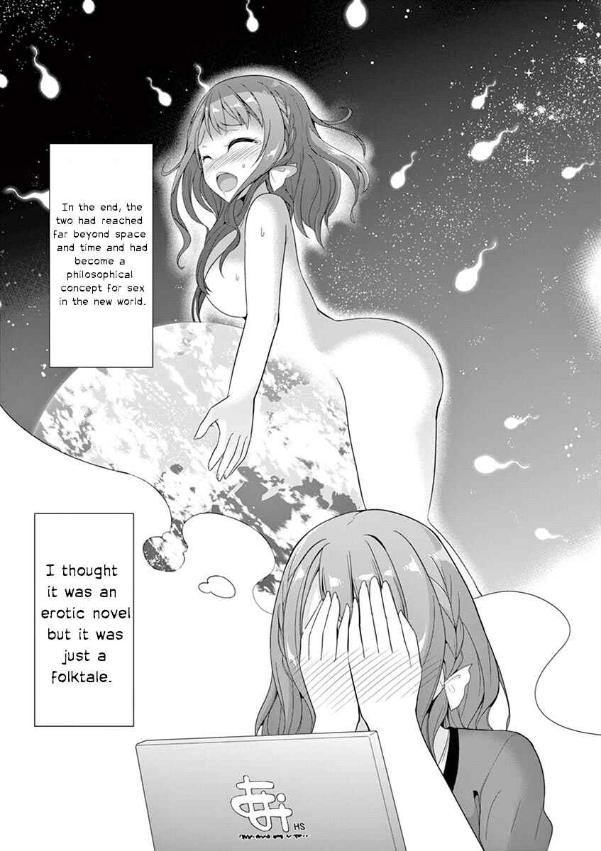 Page 29 Chapter 26 Imouto Sae Ireba Ii. @comic