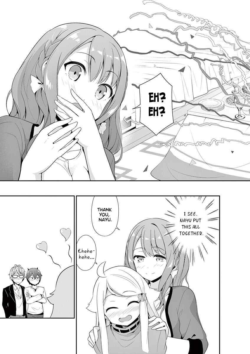 Page 3 Chapter 26 Imouto Sae Ireba Ii. @comic