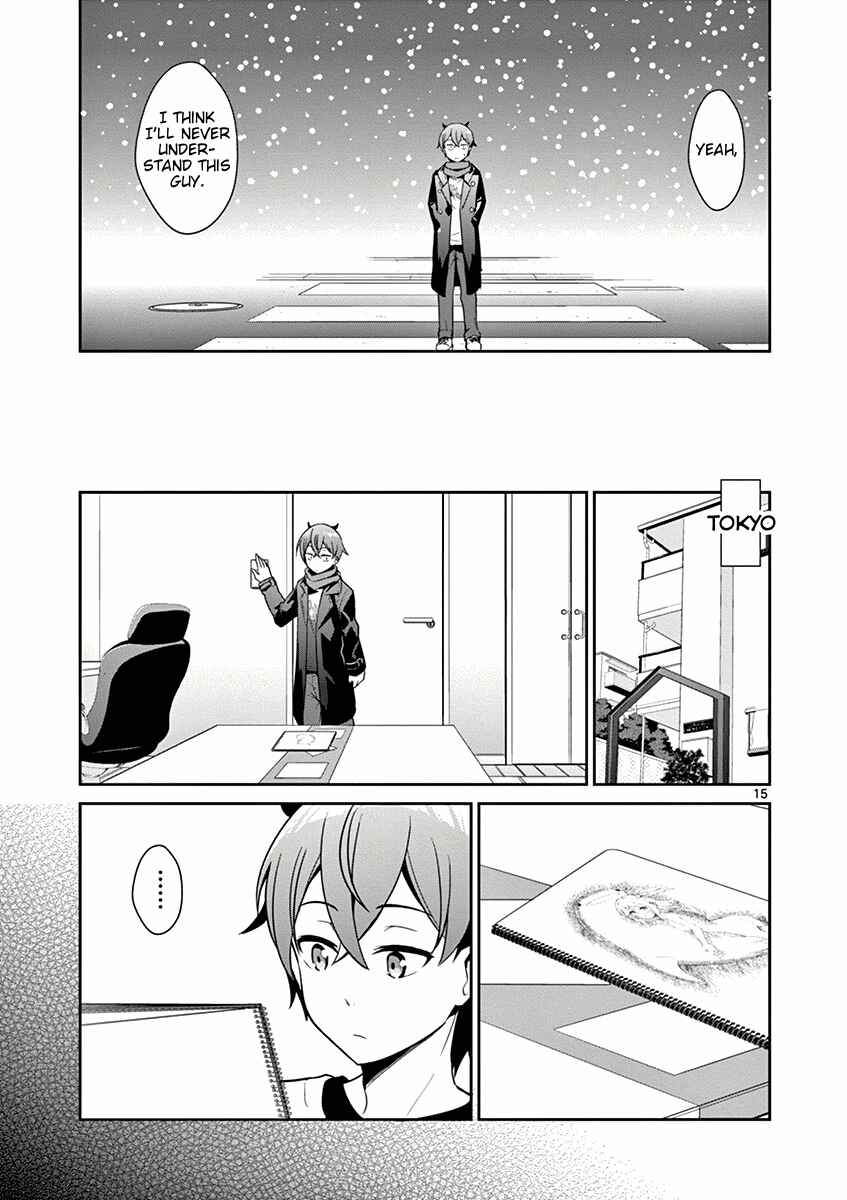 Page 15 Chapter 7 Imouto Sae Ireba Ii. @comic