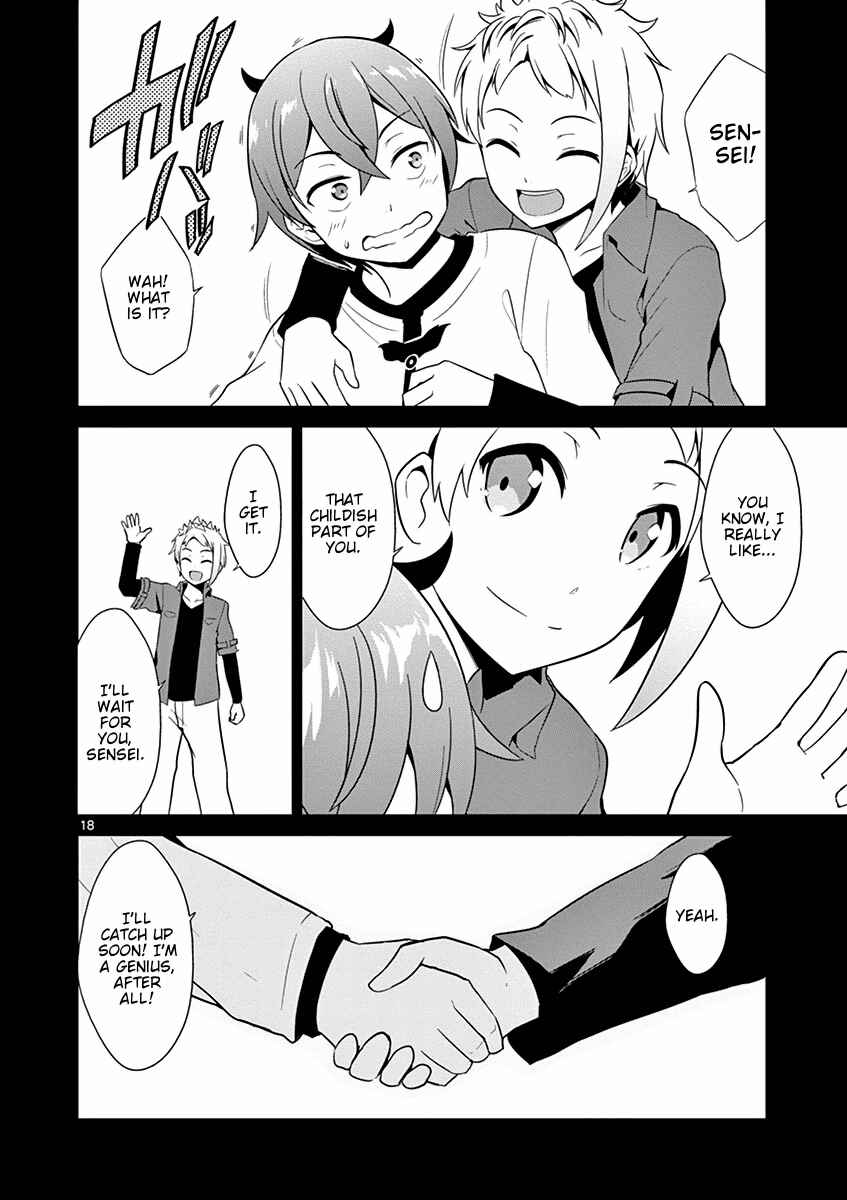 Page 18 Chapter 7 Imouto Sae Ireba Ii. @comic