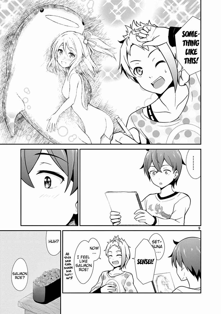 Page 9 Chapter 7 Imouto Sae Ireba Ii. @comic