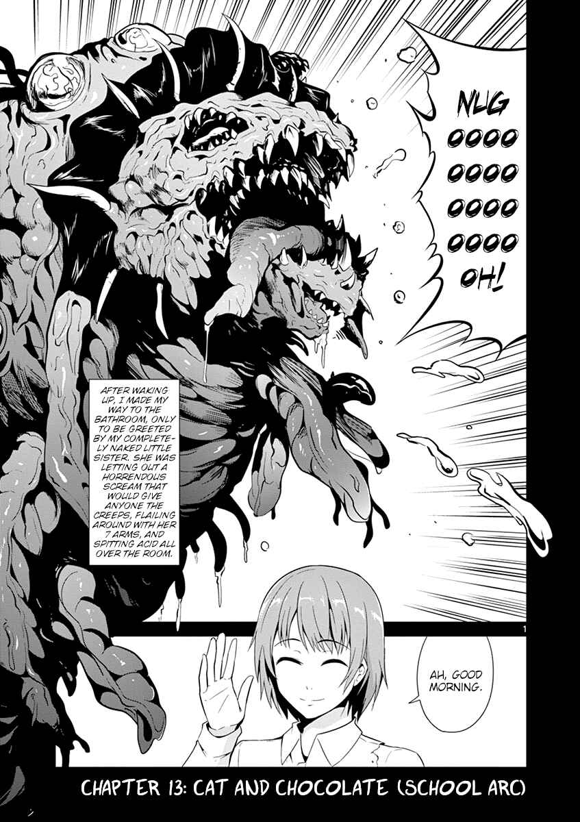 Page 1 Chapter 13 Imouto Sae Ireba Ii. @comic