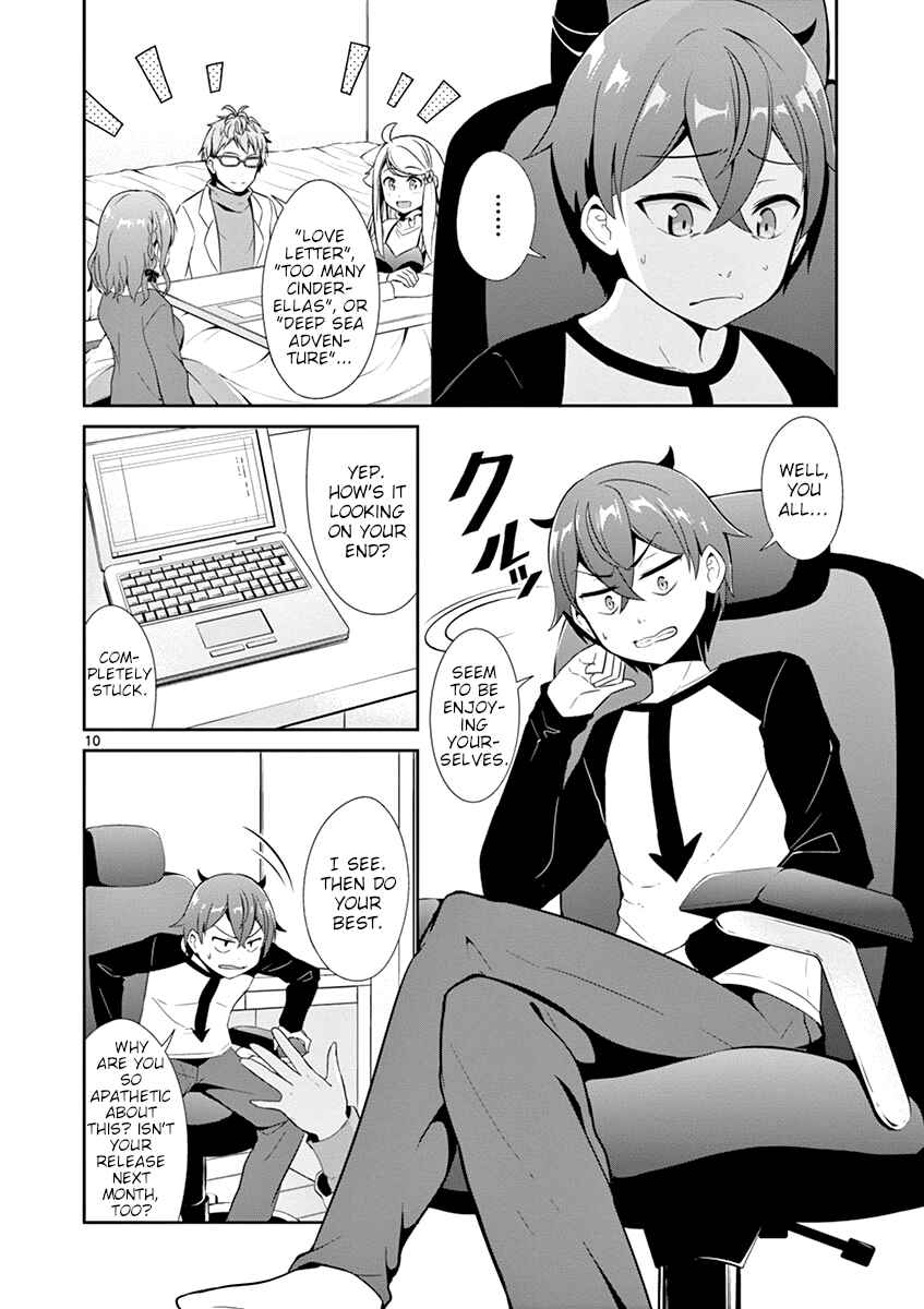 Page 10 Chapter 13 Imouto Sae Ireba Ii. @comic