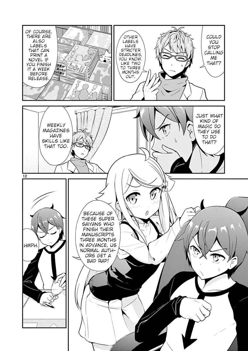 Page 12 Chapter 13 Imouto Sae Ireba Ii. @comic