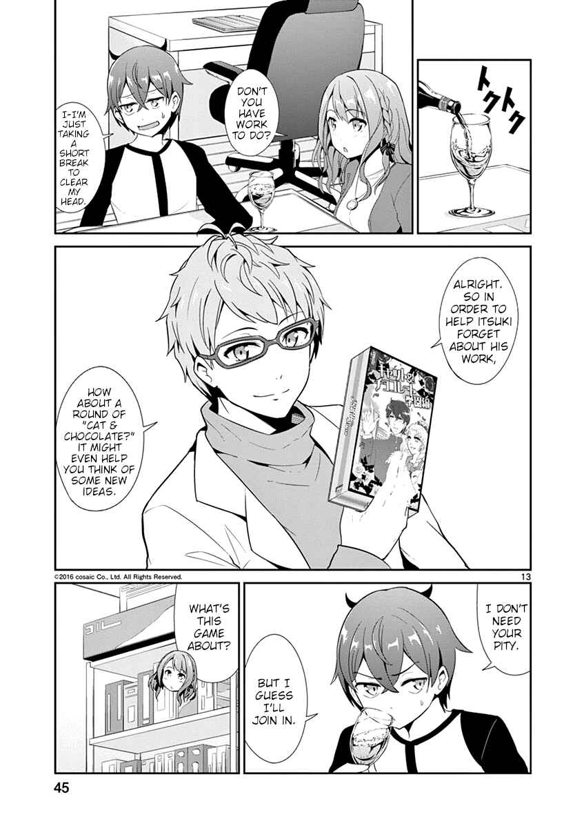 Page 13 Chapter 13 Imouto Sae Ireba Ii. @comic