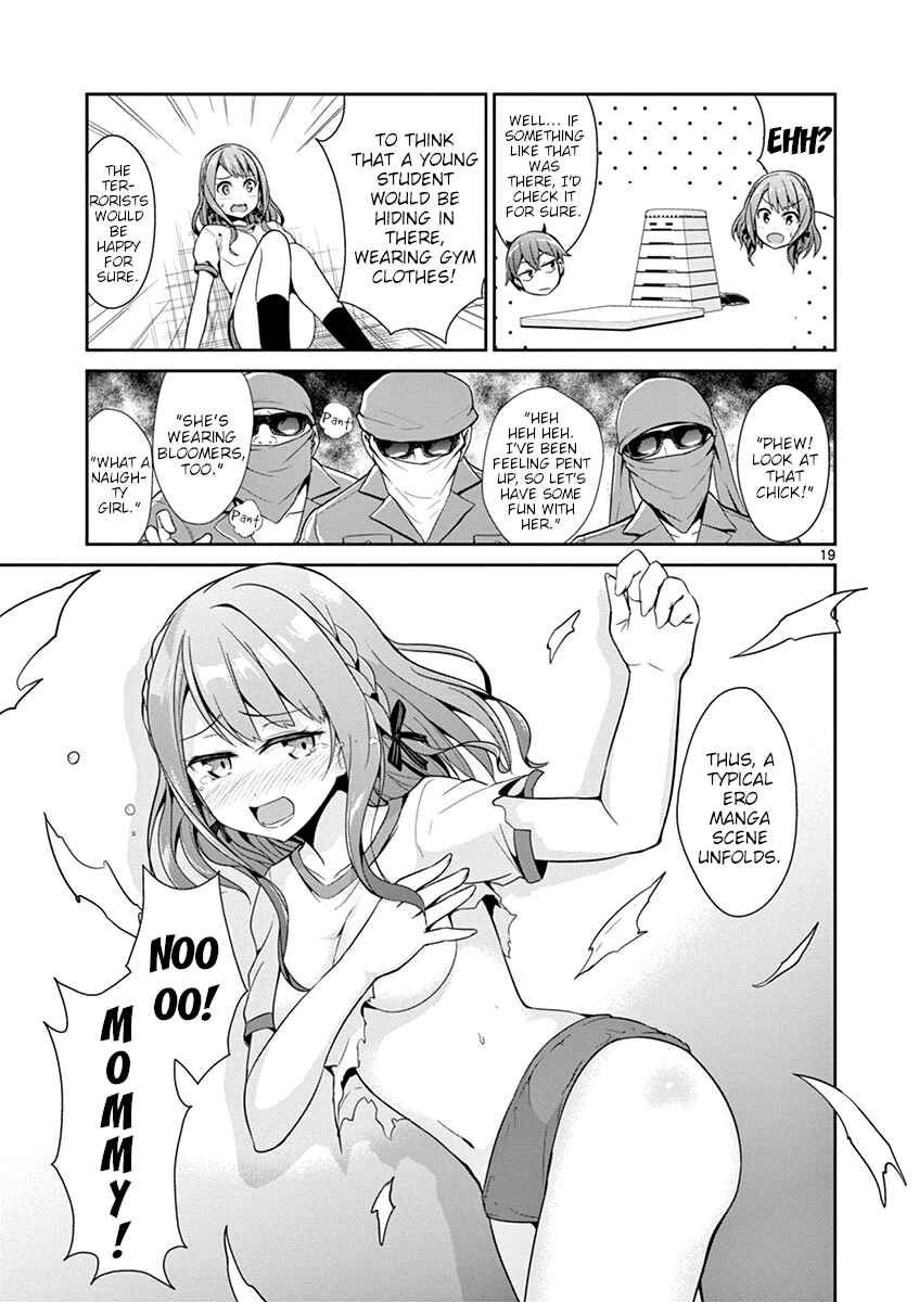 Page 19 Chapter 13 Imouto Sae Ireba Ii. @comic