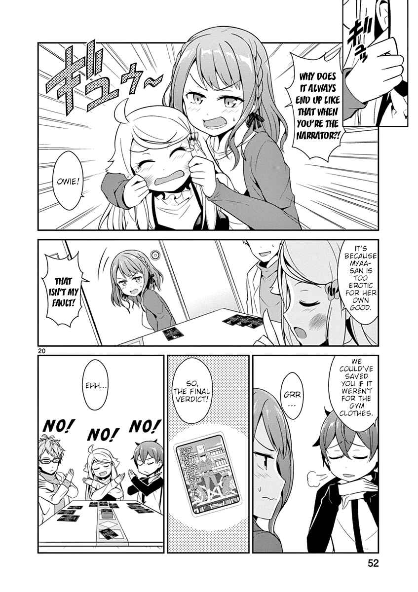 Page 20 Chapter 13 Imouto Sae Ireba Ii. @comic