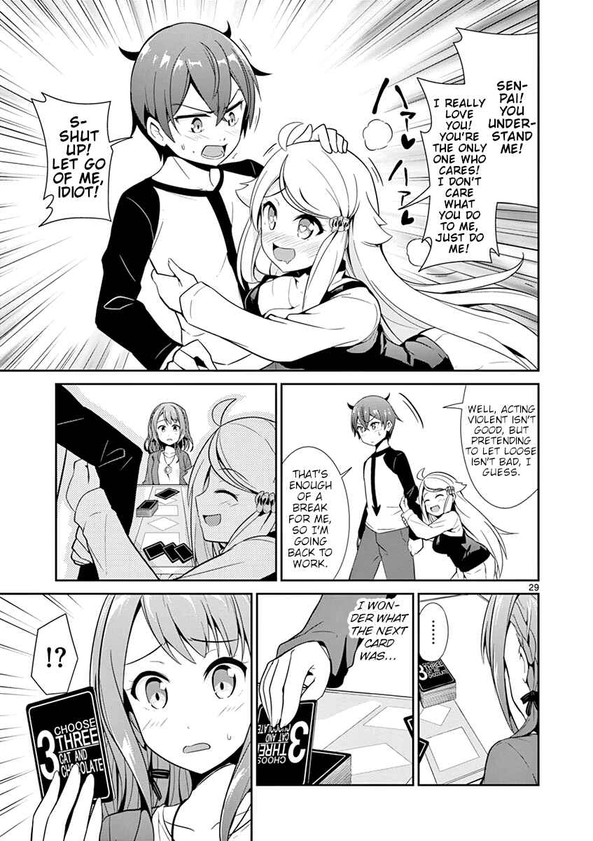 Page 28 Chapter 13 Imouto Sae Ireba Ii. @comic