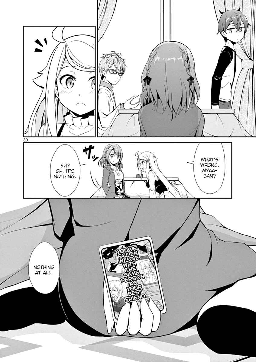 Page 29 Chapter 13 Imouto Sae Ireba Ii. @comic