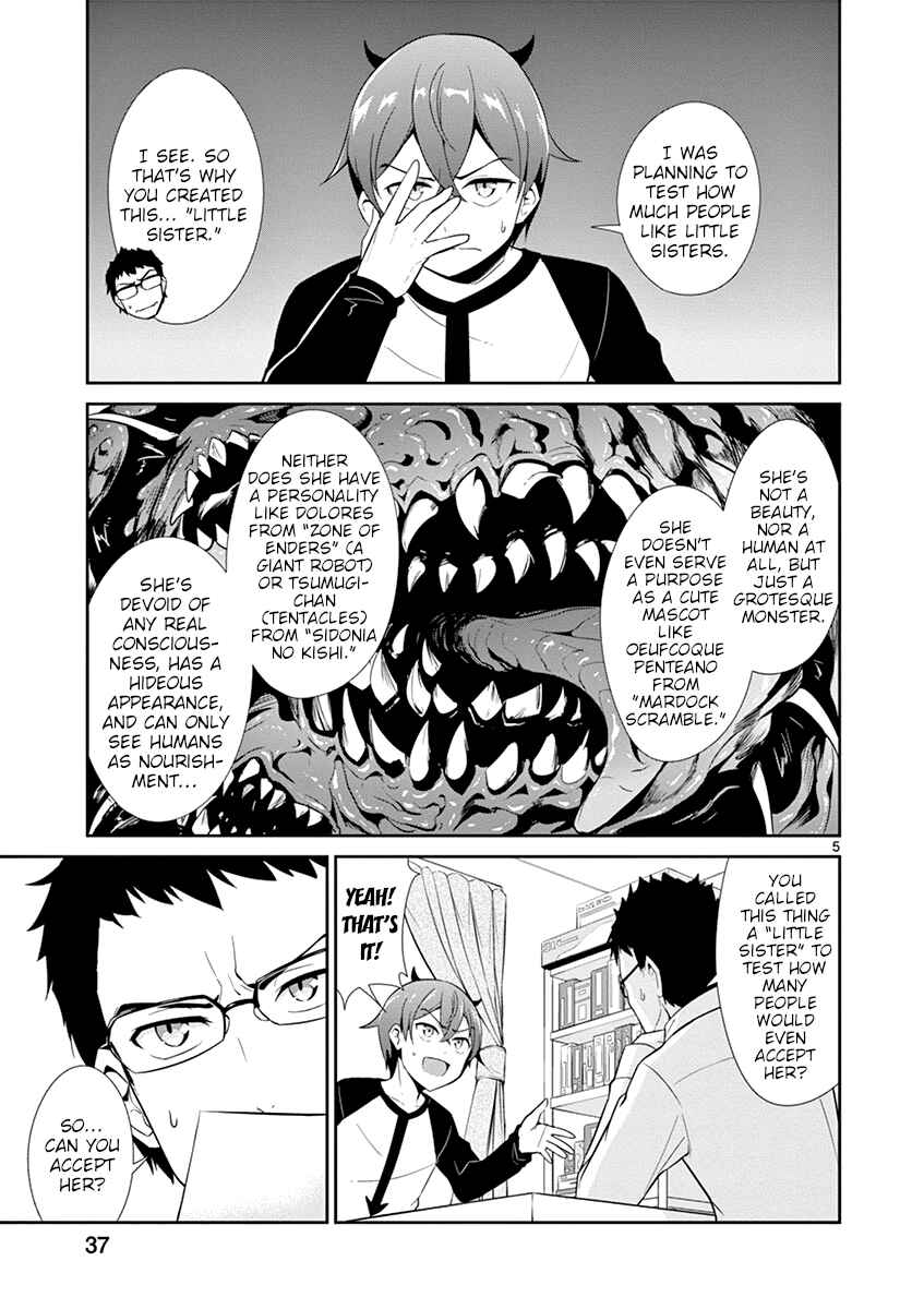 Page 5 Chapter 13 Imouto Sae Ireba Ii. @comic