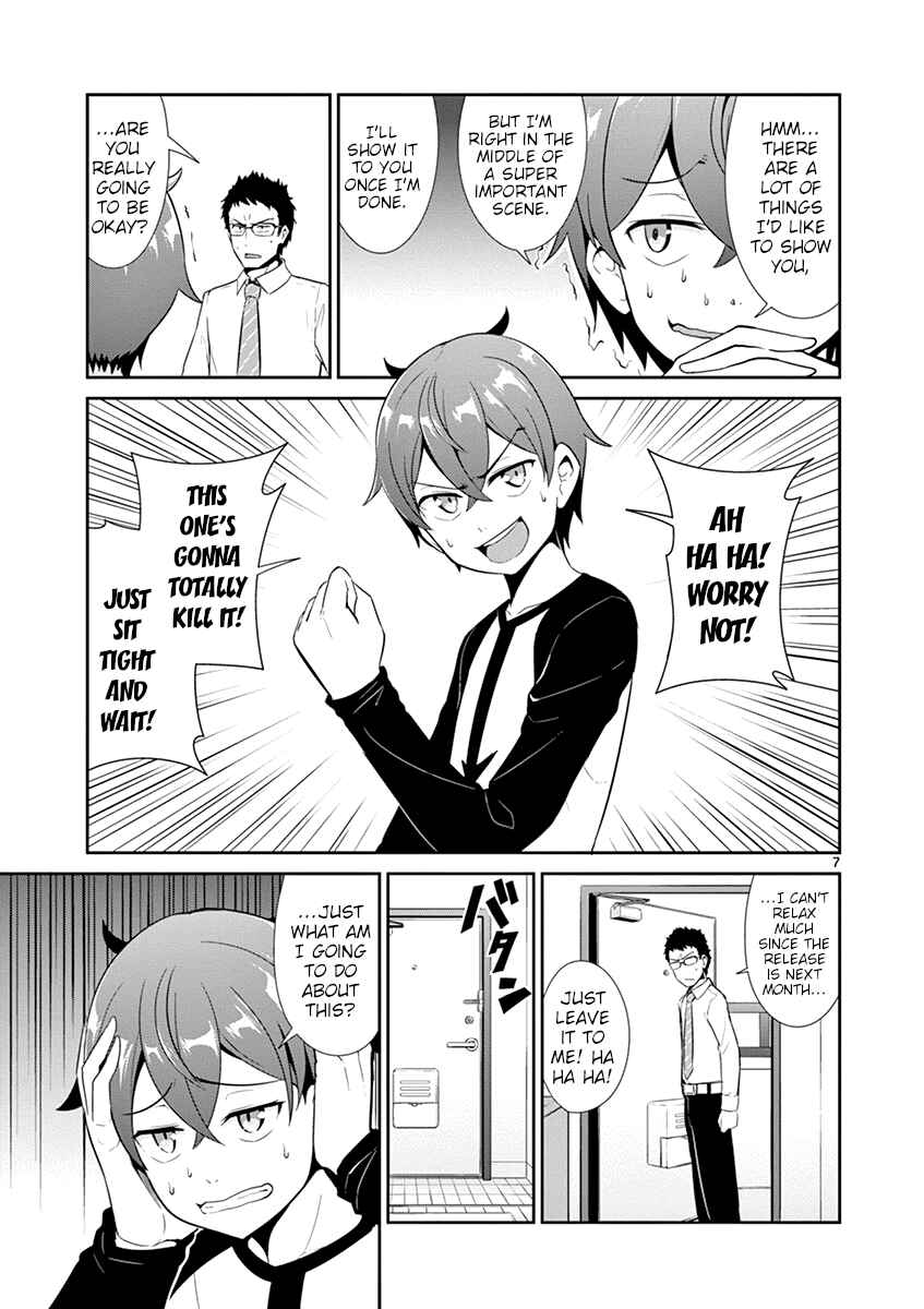 Page 7 Chapter 13 Imouto Sae Ireba Ii. @comic