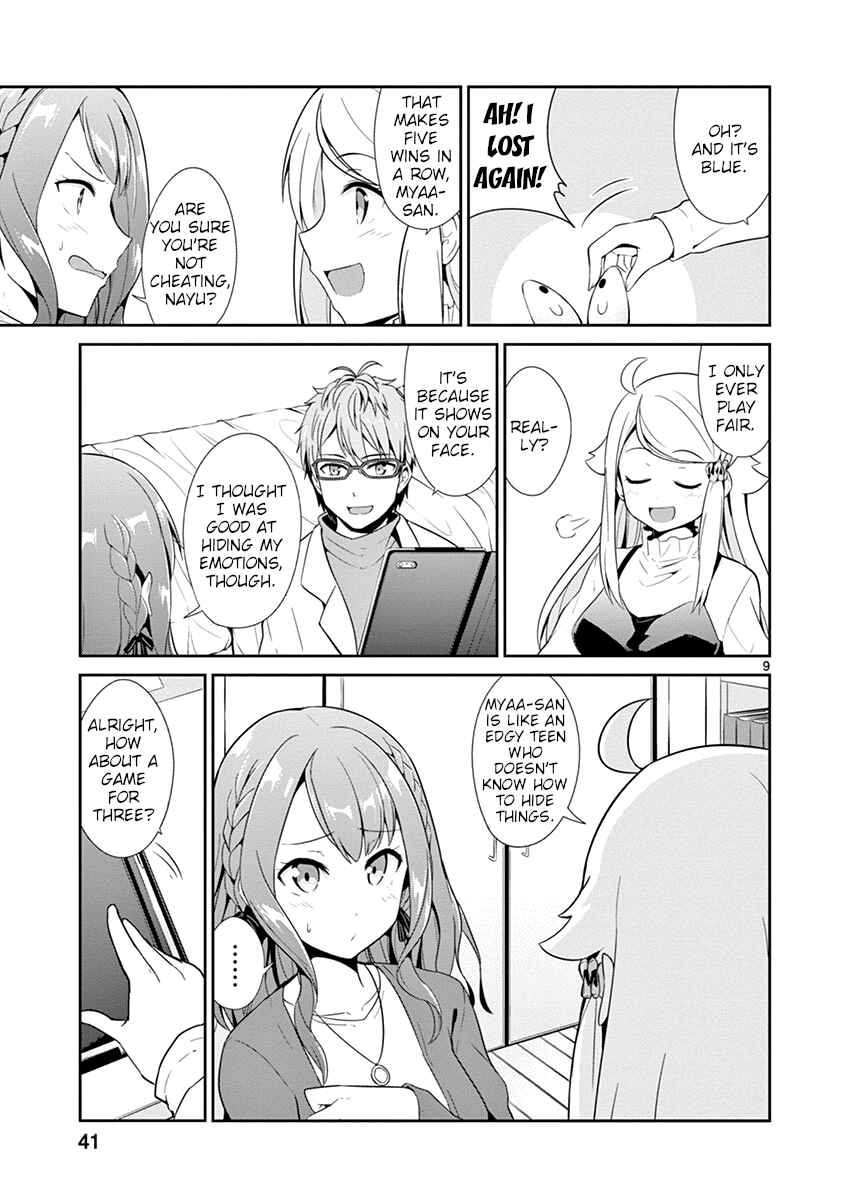 Page 9 Chapter 13 Imouto Sae Ireba Ii. @comic
