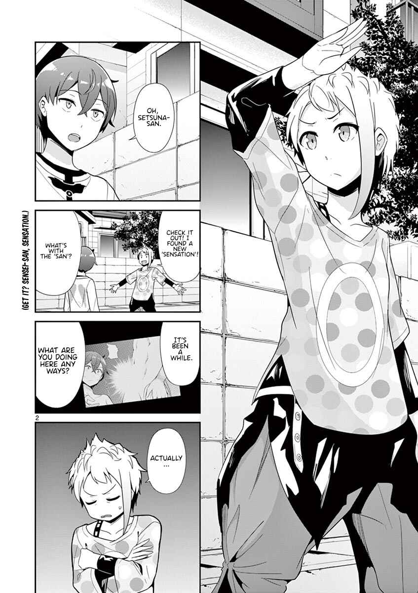 Page 2 Chapter 28.5 Imouto Sae Ireba Ii. @comic