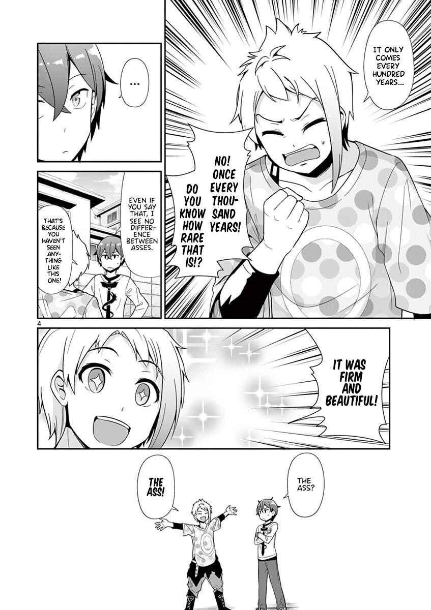 Page 4 Chapter 28.5 Imouto Sae Ireba Ii. @comic