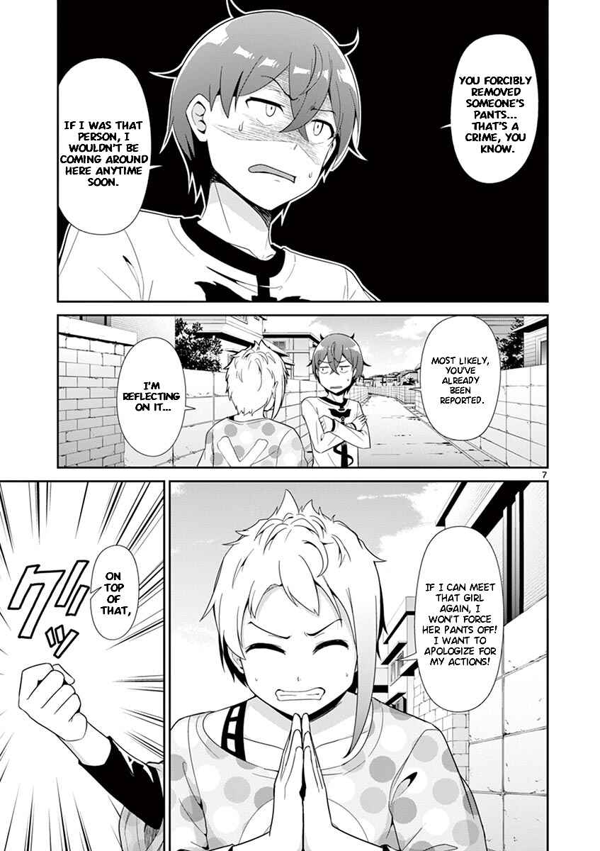 Page 7 Chapter 28.5 Imouto Sae Ireba Ii. @comic