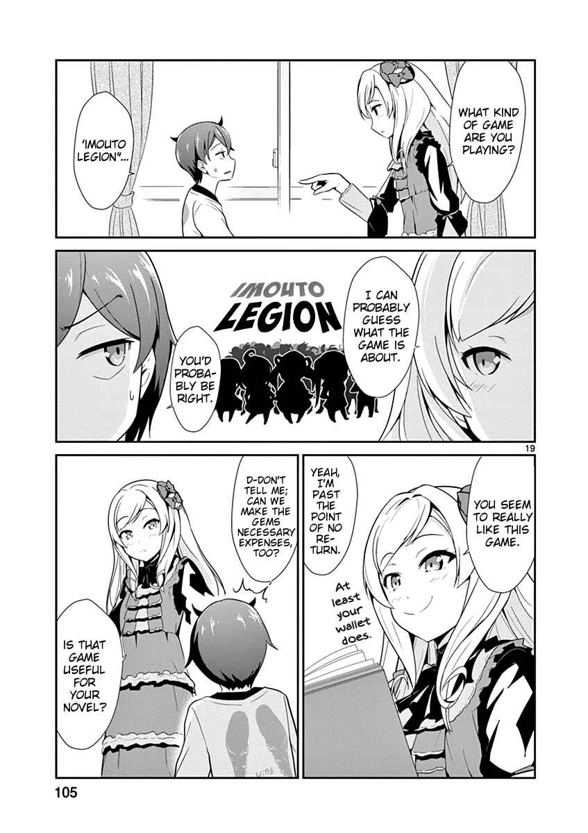 Page 19 Chapter 9 Imouto Sae Ireba Ii. @comic