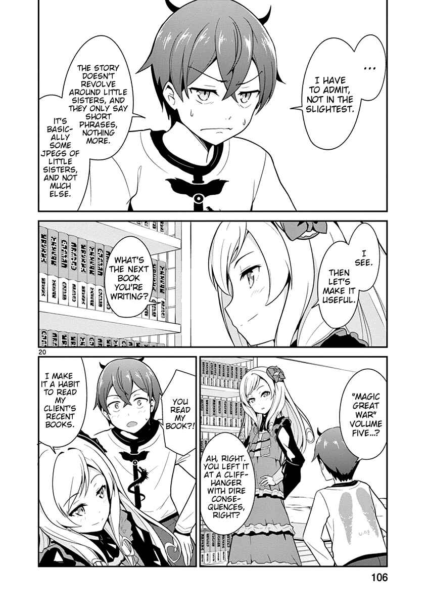 Page 20 Chapter 9 Imouto Sae Ireba Ii. @comic
