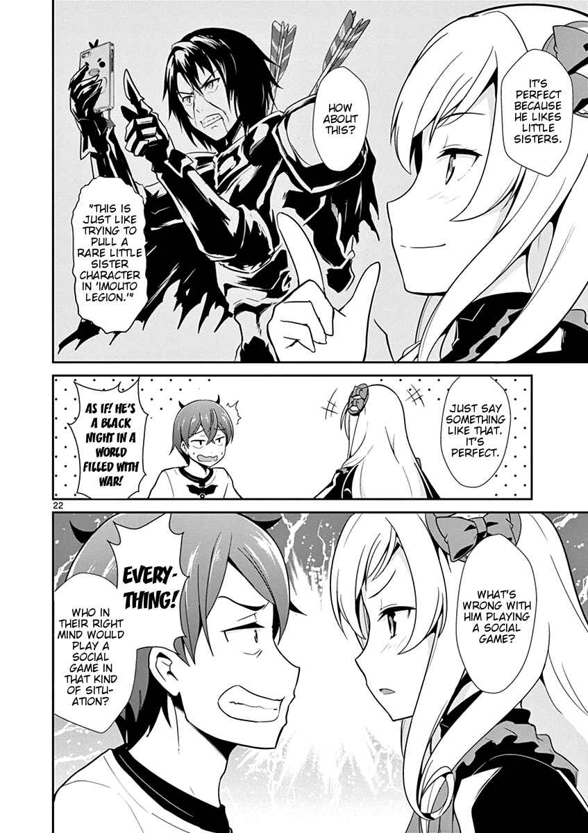 Page 22 Chapter 9 Imouto Sae Ireba Ii. @comic