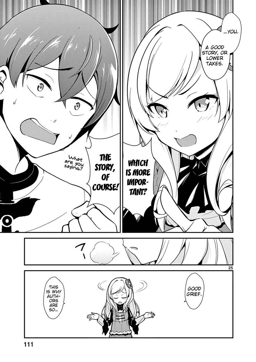 Page 25 Chapter 9 Imouto Sae Ireba Ii. @comic