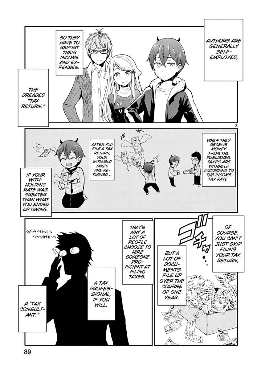 Page 3 Chapter 9 Imouto Sae Ireba Ii. @comic