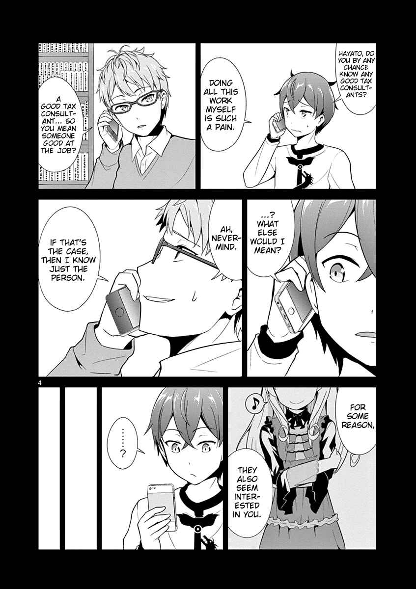 Page 4 Chapter 9 Imouto Sae Ireba Ii. @comic
