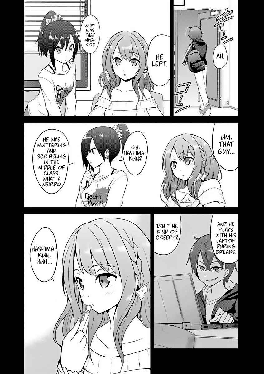 Page 10 Chapter 2 Imouto Sae Ireba Ii. @comic