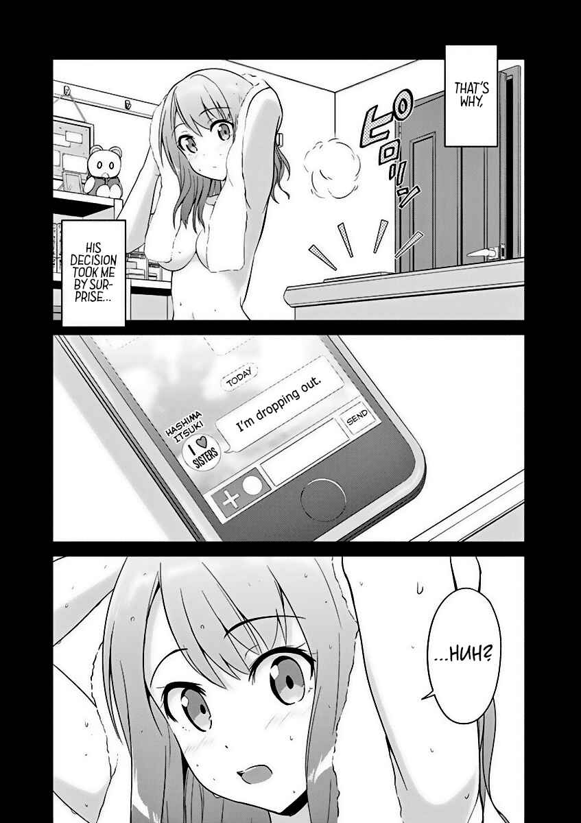 Page 20 Chapter 2 Imouto Sae Ireba Ii. @comic