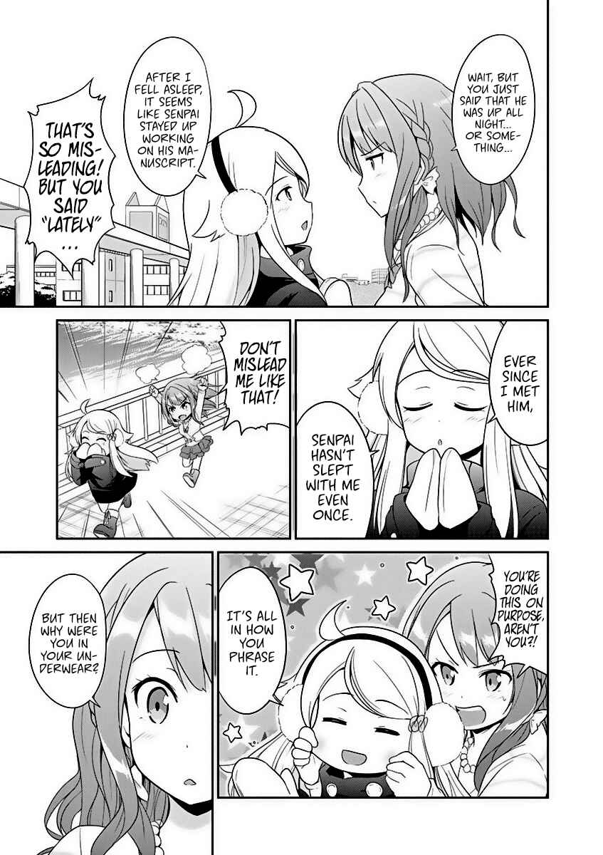 Page 25 Chapter 2 Imouto Sae Ireba Ii. @comic