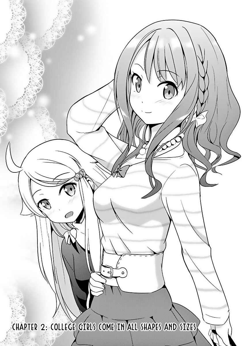 Page 3 Chapter 2 Imouto Sae Ireba Ii. @comic