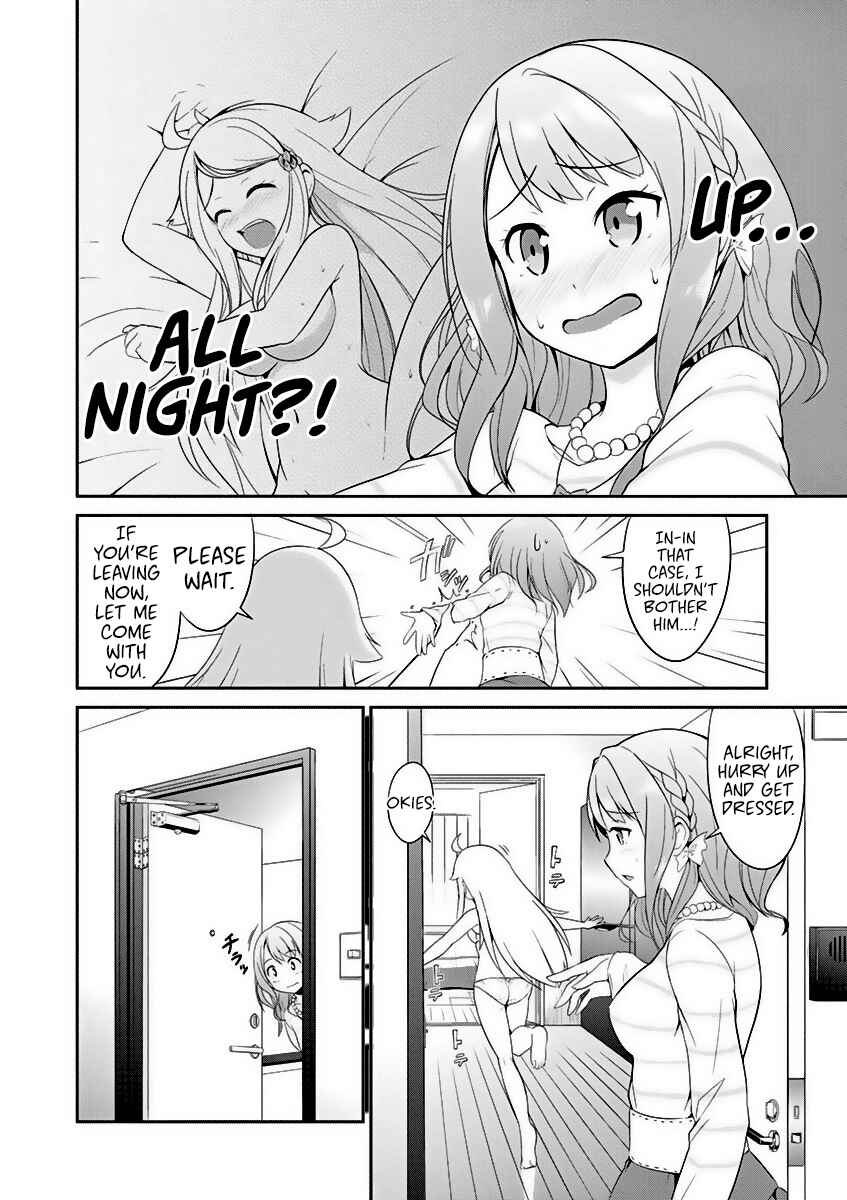 Page 6 Chapter 2 Imouto Sae Ireba Ii. @comic