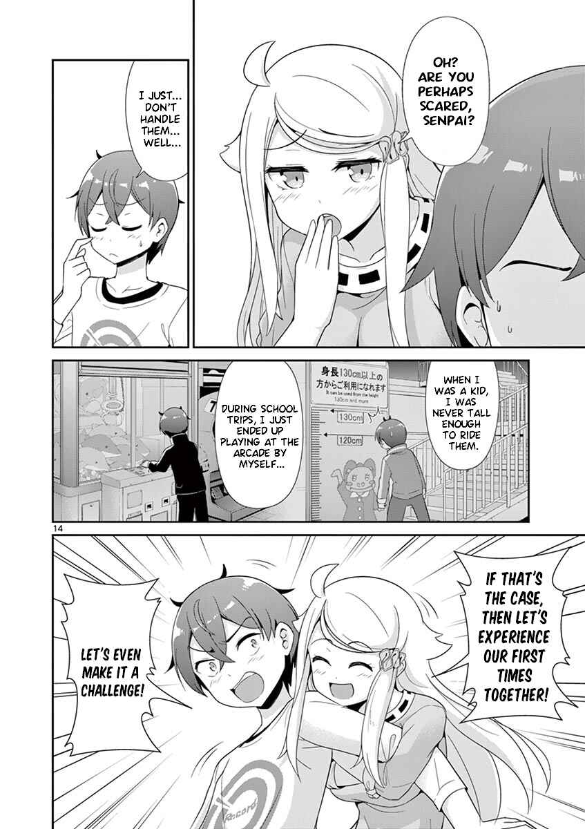Page 17 Chapter 27 Imouto Sae Ireba Ii. @comic