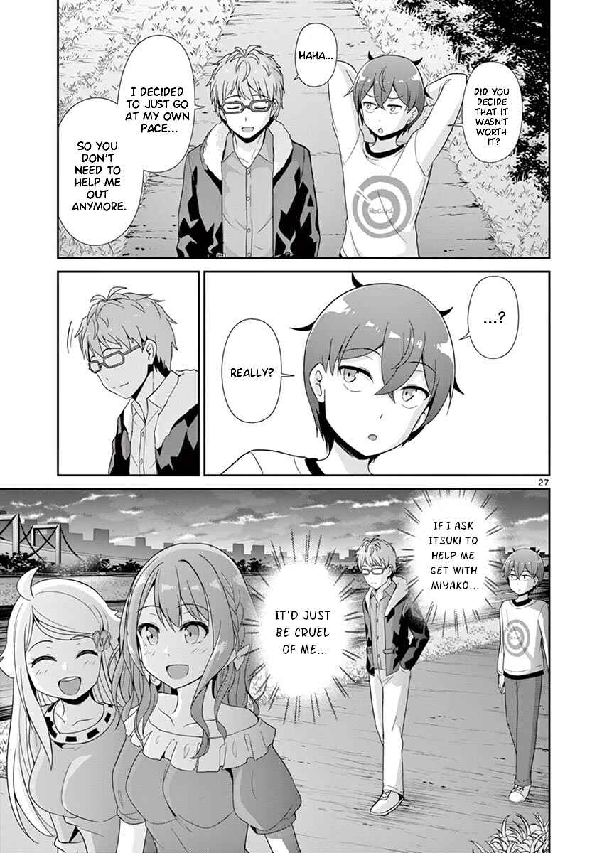 Page 30 Chapter 27 Imouto Sae Ireba Ii. @comic