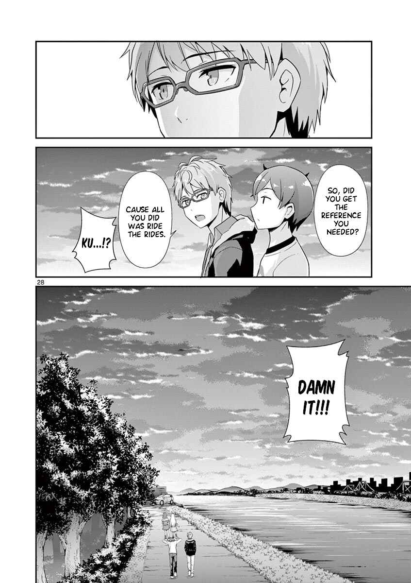Page 31 Chapter 27 Imouto Sae Ireba Ii. @comic