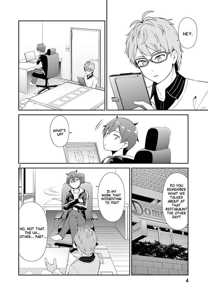 Page 6 Chapter 27 Imouto Sae Ireba Ii. @comic