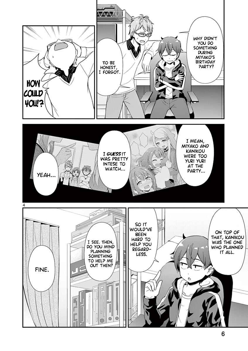 Page 8 Chapter 27 Imouto Sae Ireba Ii. @comic