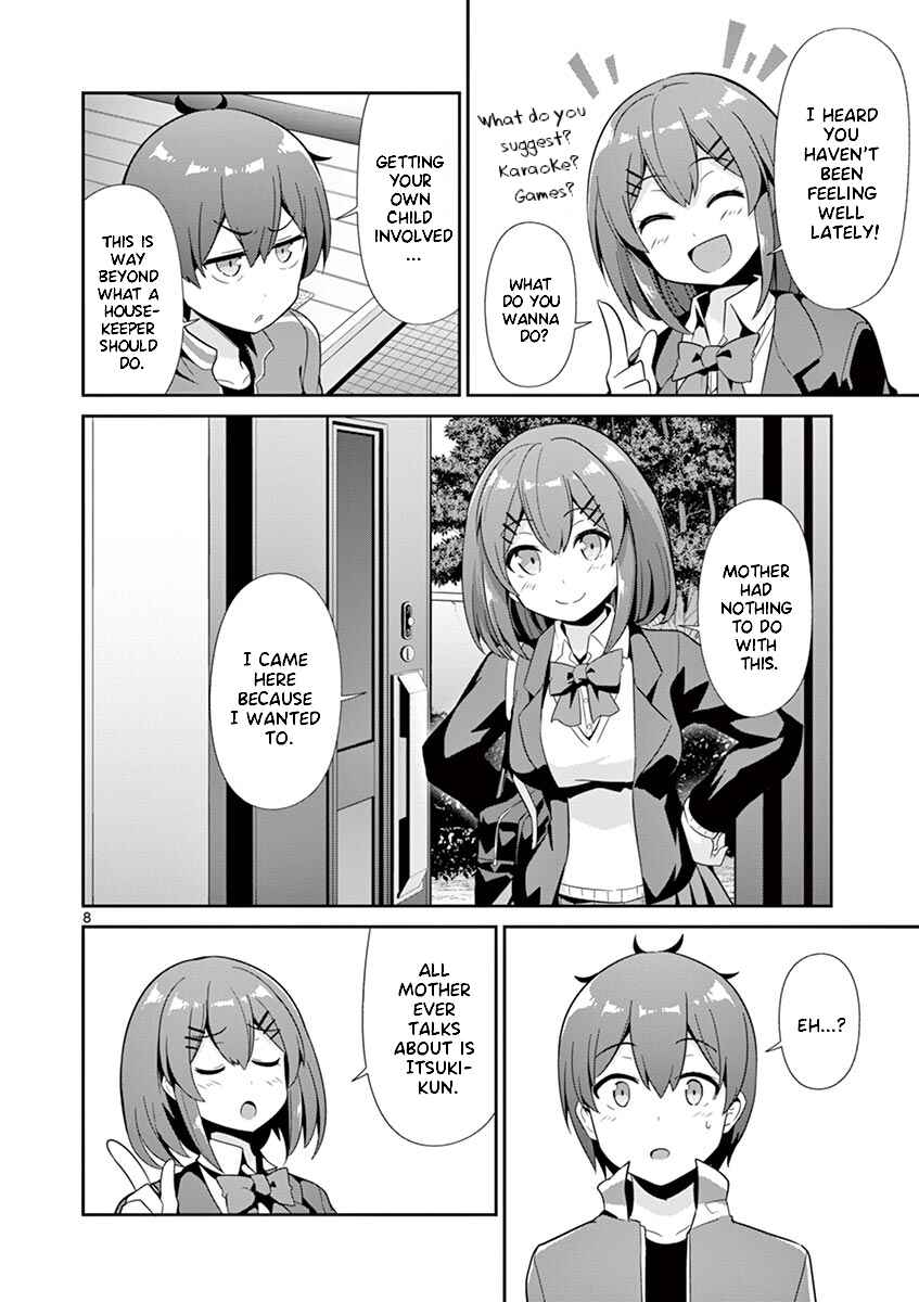 Page 12 Chapter 32 Imouto Sae Ireba Ii. @comic