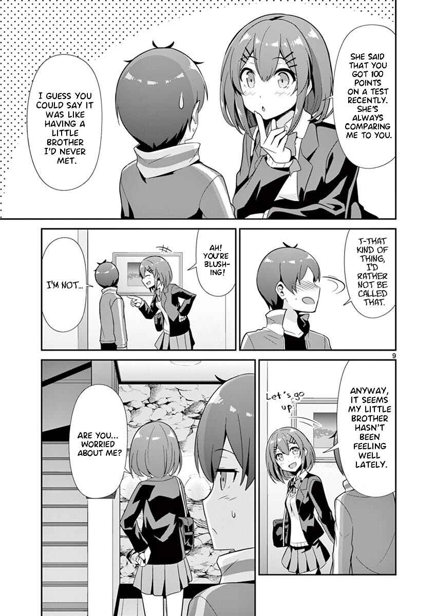 Page 13 Chapter 32 Imouto Sae Ireba Ii. @comic