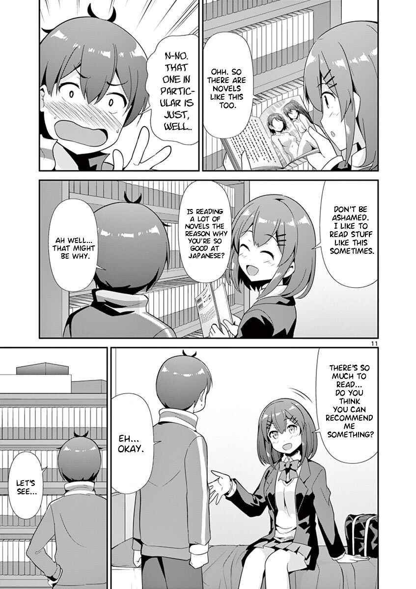 Page 15 Chapter 32 Imouto Sae Ireba Ii. @comic