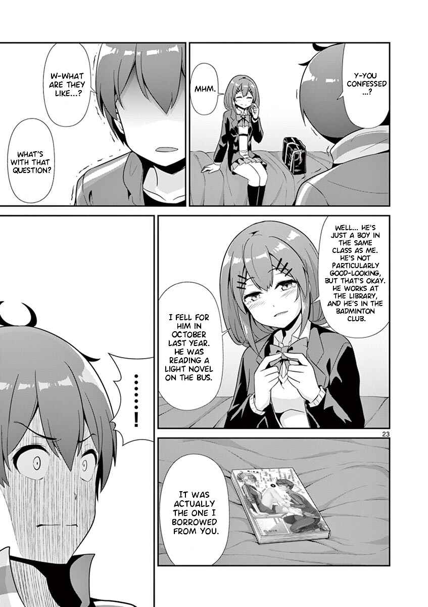 Page 27 Chapter 32 Imouto Sae Ireba Ii. @comic