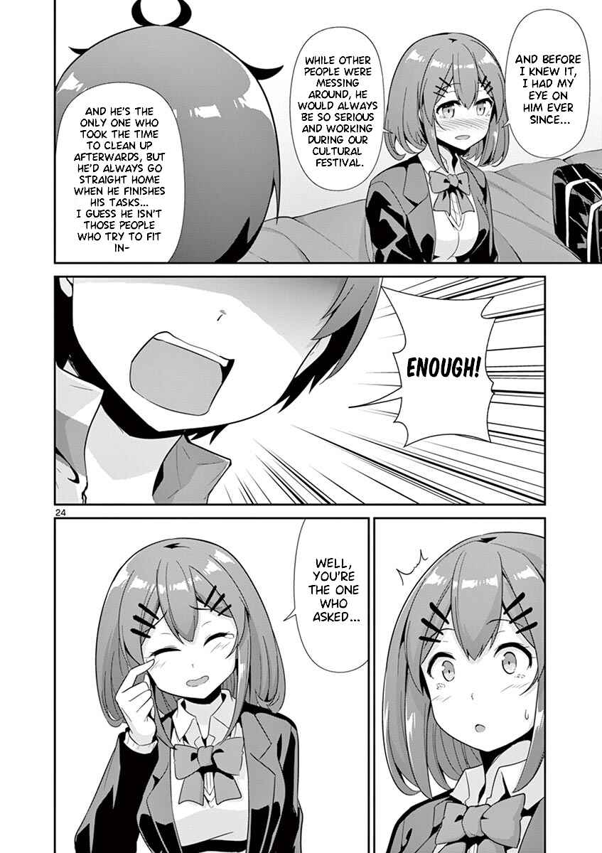 Page 28 Chapter 32 Imouto Sae Ireba Ii. @comic