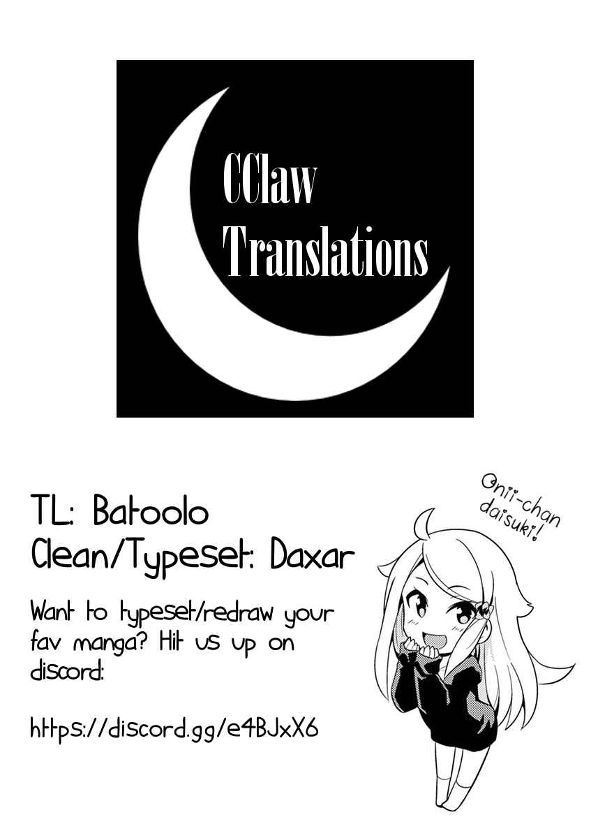 Page 30 Chapter 16 Imouto Sae Ireba Ii. @comic